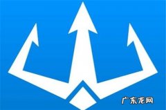 淘宝怎么开店交多少钱 淘宝开店要钱盾认证吗？原因是什么？淘宝上开网店需要钱吗