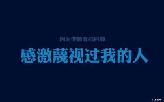 21天减肥法第二阶段要怎么吃