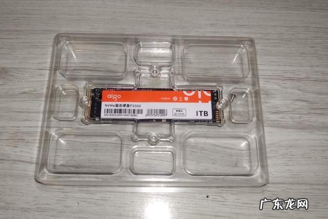 昔日双11爆款,爱国者低价SSD又来了!1TB降至499元