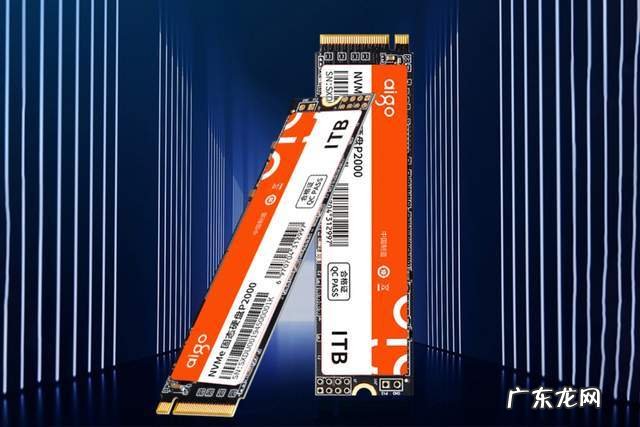 昔日双11爆款,爱国者低价SSD又来了!1TB降至499元