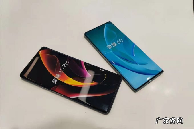 荣耀60发布前必看，全系单打孔屏多核跑分2971，还有12G皇帝版