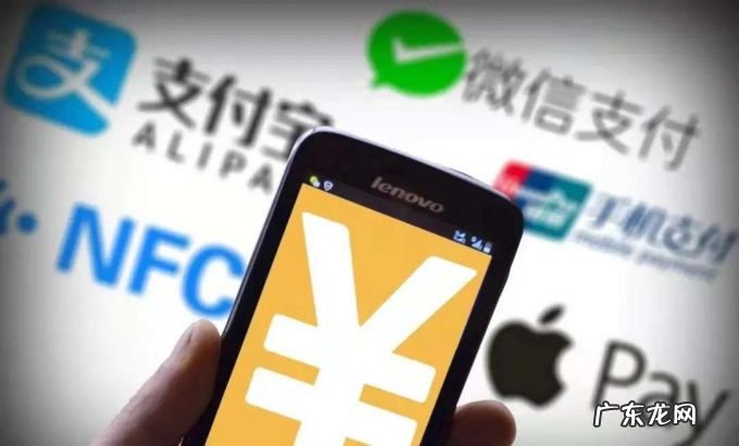 微信、支付宝被虚晃一枪？