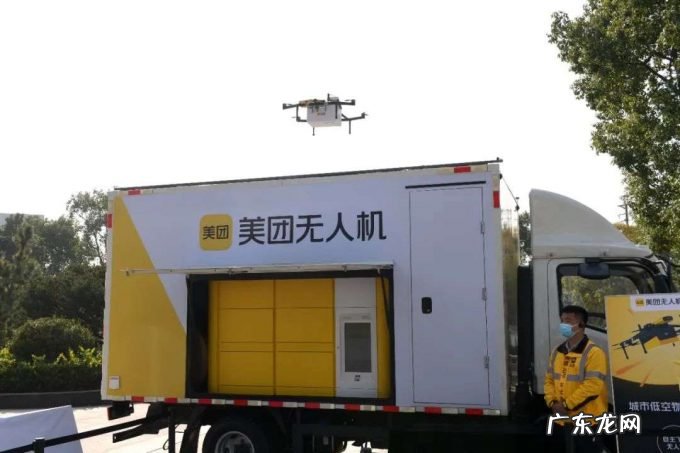 无人配送，也许就是美团的“元宇宙”？