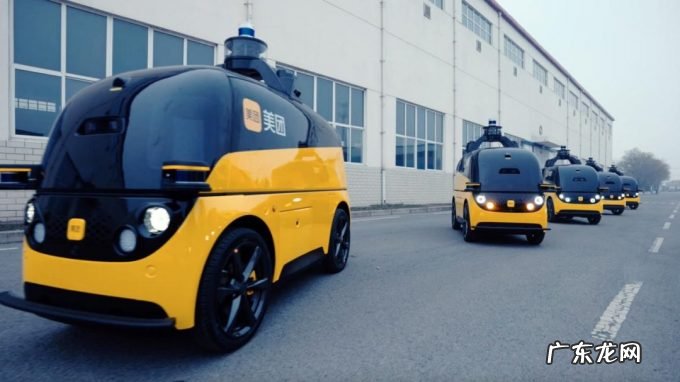 无人配送，也许就是美团的“元宇宙”？