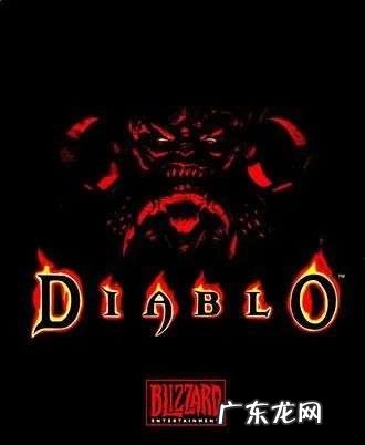 暴雪游戏,摔下王座