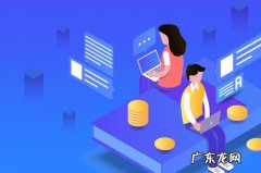 开淘宝店铺的详细步骤 开代理网店的步骤有哪些？代理网店需要注意什么？网店代理