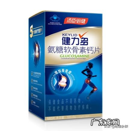 每天晚上跳绳半小时，能瘦吗？