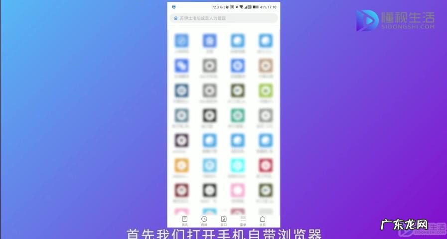 qq邮箱可以注销掉吗? 手机怎么注销qq邮箱