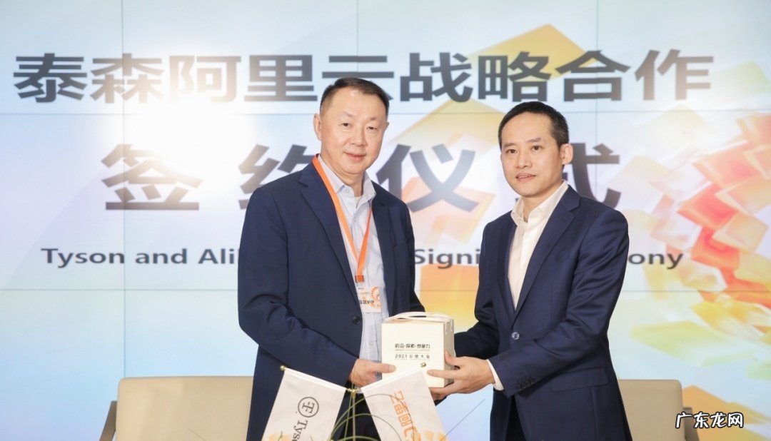 今日盘点:美团电商业务“团好货”更名为“美团好货”