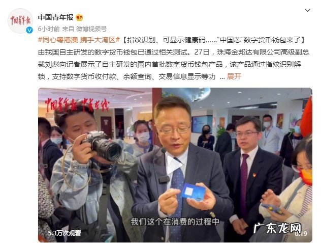 今日盘点:美团电商业务“团好货”更名为“美团好货”