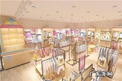 乡镇童装店的利润一般多少 开淘宝店卖童装前景怎样？生意利润有多大？开童装店利润有多少