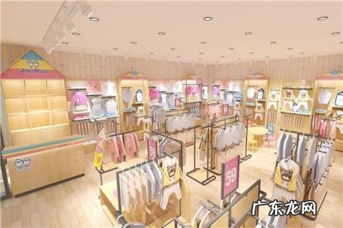 乡镇童装店的利润一般多少 开淘宝店卖童装前景怎样?生意利润有多大?开童装店利润有多少