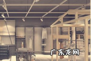 自己开服装店需要什么流程 网上服装店怎么做？网上开服装店需要什么？开一个服装店的流程