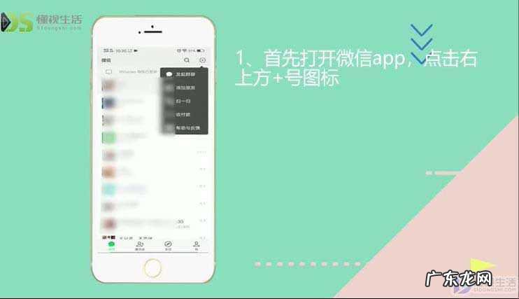 微信收款记录在哪里查看？ 如何查微信收款记录