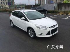 二手福克斯哪年的好妈妈 二手福克斯哪年的好