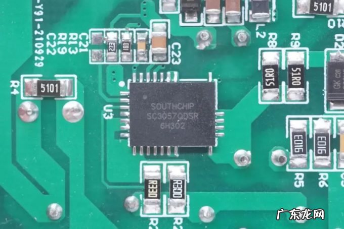 9大原厂发力高密度快充市场,推出16款合封氮化镓芯片