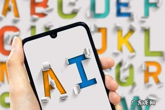 一群科学家用7年干出1个IPO:120亿美金