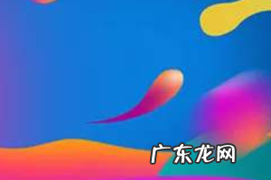 淘宝开店每个月要交钱吗 现在在淘宝开店要钱吗？哪些地方地方需要交费？淘宝入驻费用