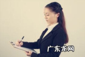 转让网店的平台 网店转让平台怎么选择?哪些平台不能选择?淘宝店铺转让价格表