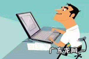 电商无货源开店靠谱吗 淘宝无货源开店靠谱吗?淘宝无货源如何运营?无货源拼多多开店