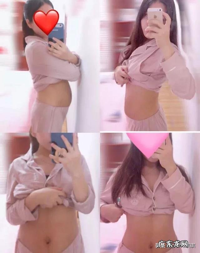 顺产后盆骨宽,屁股大,产后如何盆骨修复,半年时间减脂32斤?