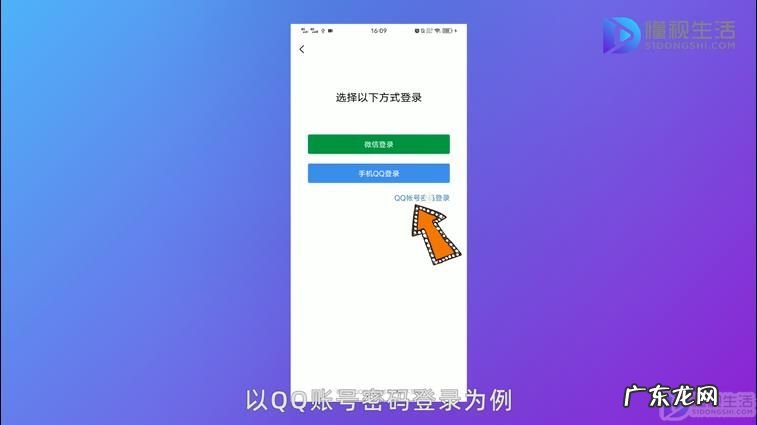 手机怎么开通qq邮箱？ 怎么开通qq邮箱账号