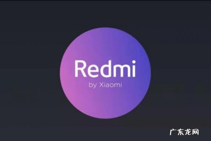 红米K50 SE规格确认，首发天玑7000处理器，1999元起步