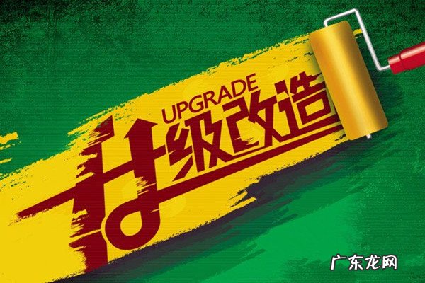 淘宝店铺怎样升一个钻 淘宝店铺升级到一个钻要多久？有没有快速升级的方法？淘宝店铺如何升到一钻