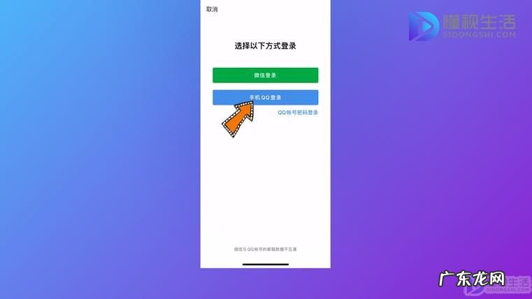 怎么找我的电子邮箱？ 文件怎么发到别人qq邮箱