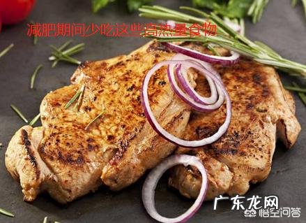 减肥前七天是不是最困难的?