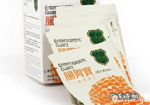 肠胃宝的实际效果如何