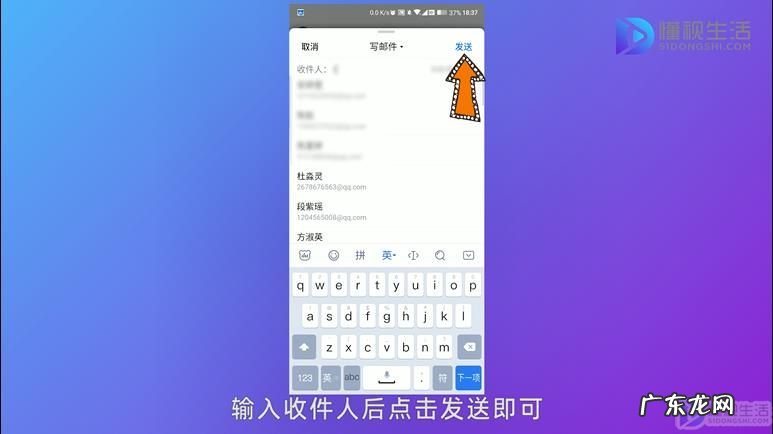 超过5G大视频文件怎么发邮件? qq邮箱怎么发大视频