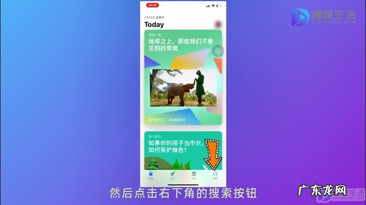 电脑如何下载qq邮箱? 如何下载qq邮箱