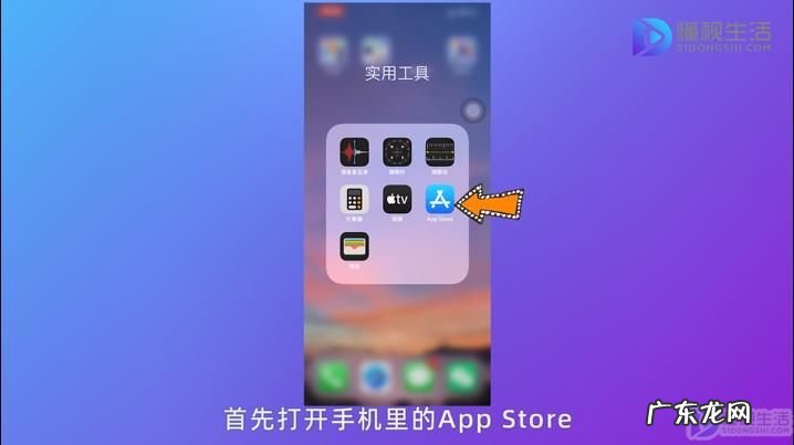 电脑如何下载qq邮箱? 如何下载qq邮箱
