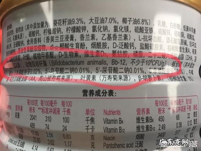为什么11年小牛夺冠都说是单核带队,不是还有基德吗?