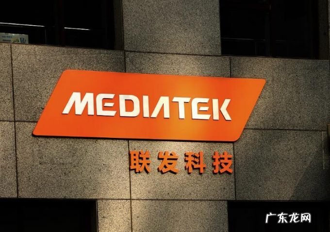 联发科领先高通、苹果，截胡台积电4nm芯片，华为这次有戏吗？