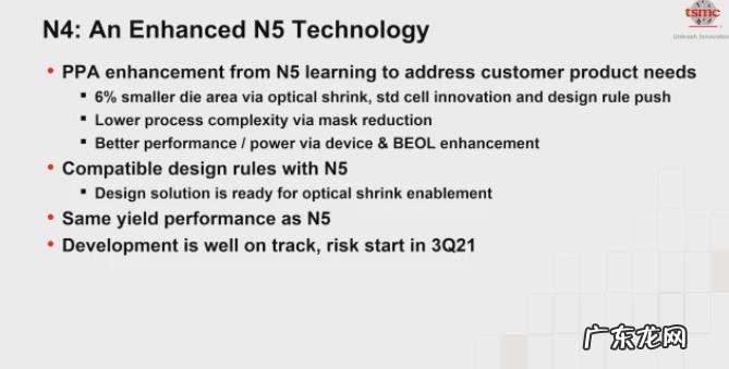 针对芯片发热问题,联发科“霸气回怼”,矛头直指高通