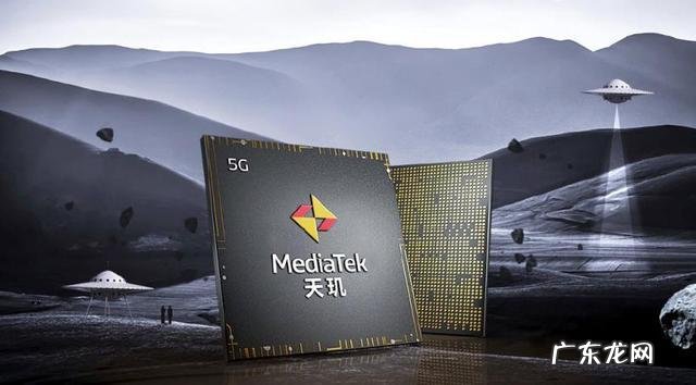 针对芯片发热问题,联发科“霸气回怼”,矛头直指高通