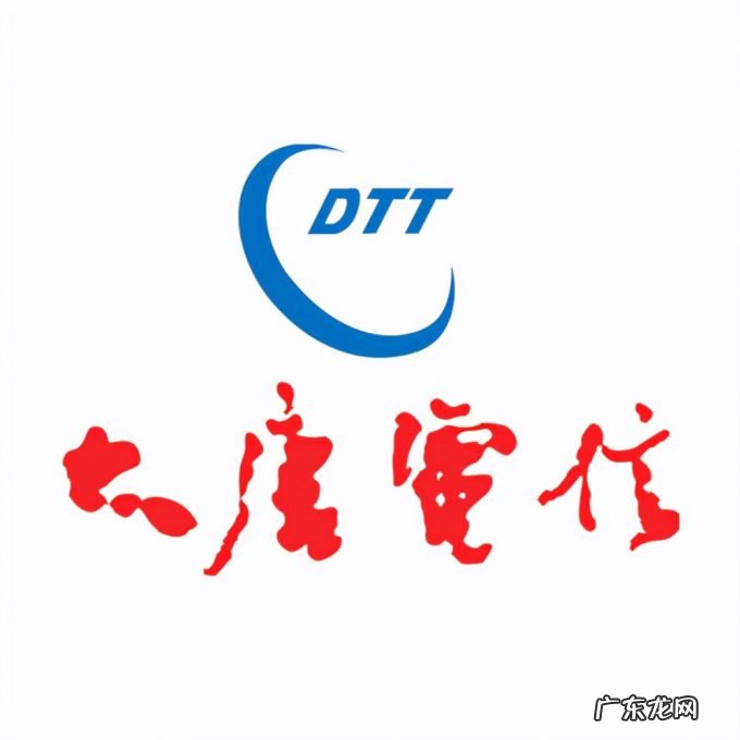 大浪淘沙，当年的“巨大中华”，为何只有华为笑到最后？