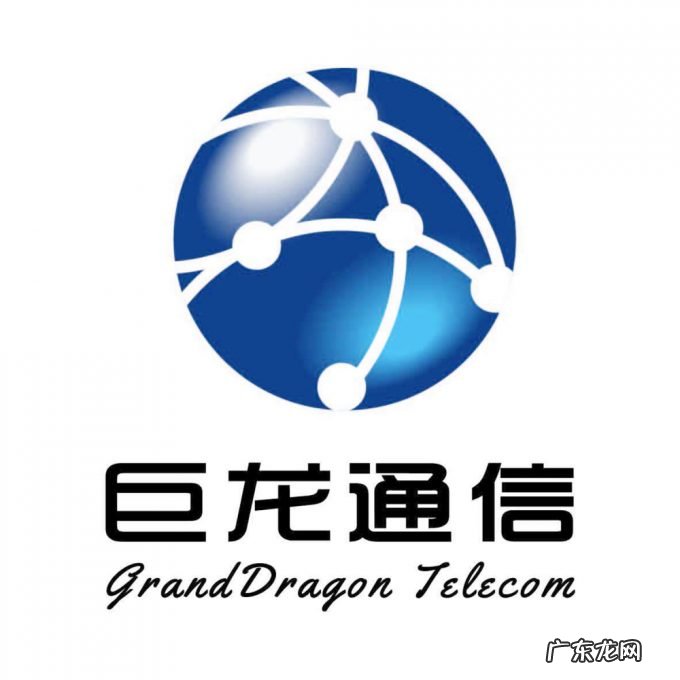 大浪淘沙，当年的“巨大中华”，为何只有华为笑到最后？