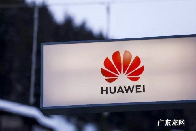 大浪淘沙，当年的“巨大中华”，为何只有华为笑到最后？