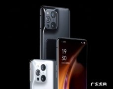 跌至5369元！骁龙888＋5000万双主摄，从好评看算是成功旗舰