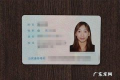 淘宝怎么实名制认证 淘宝身份认证怎么修改？想要修改难吗？统一身份认证中心