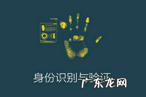 统一身份认证怎么登录 淘宝身份认证可以改吗?淘宝开店认证手机号可以修改吗?统一身份认证平台