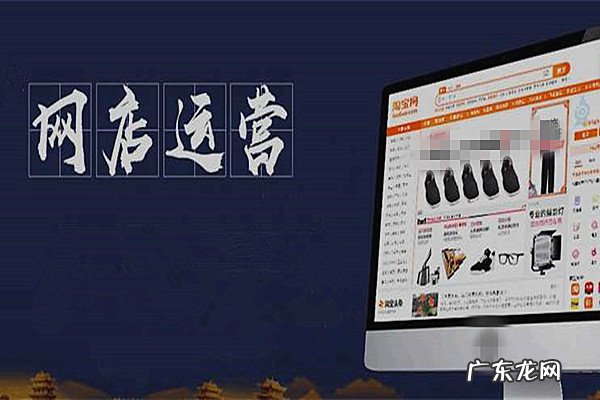 淘宝开店供应商怎么填写 在淘宝开店地址怎么填?如何填写地址?淘宝开店品牌怎么填