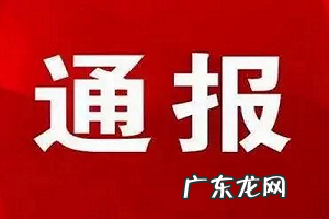 微信怎么申诉解除限制 淘宝开店被限制了能申诉吗?淘宝禁止开店怎么申诉?oppo账号如何禁止申诉