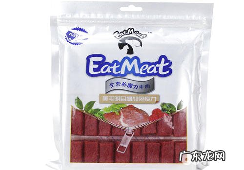 狗狗零食挑选要多种多样零食配搭吃