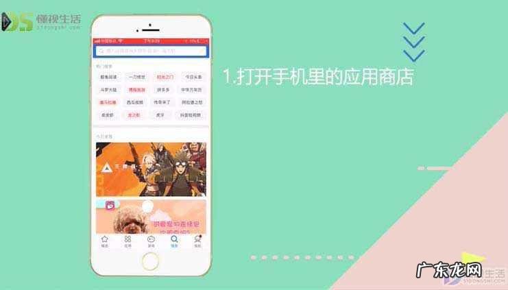 邮箱怎么安装？ 怎么下载qq邮箱