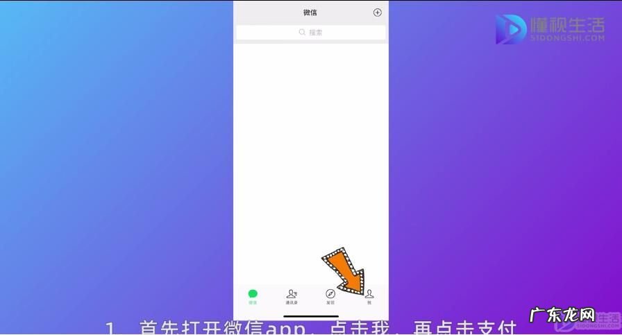 微信钱无卡转到支付宝? 微信的钱可以转支付宝吗