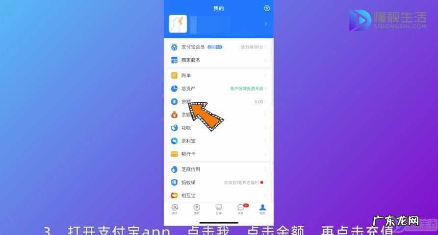 微信钱无卡转到支付宝? 微信的钱可以转支付宝吗